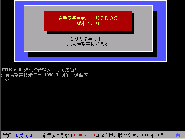 按此在新窗口打开图片